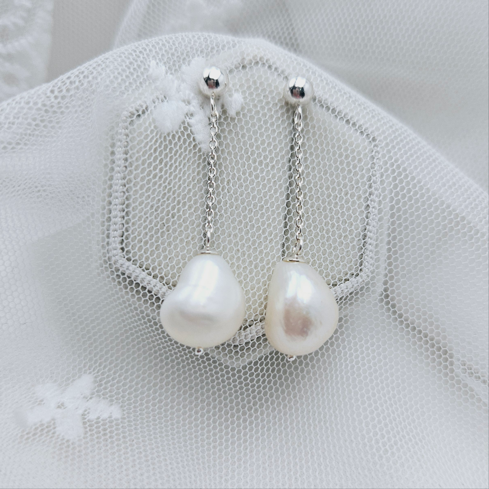 Pearl and Bead Hanging Stud Earrings